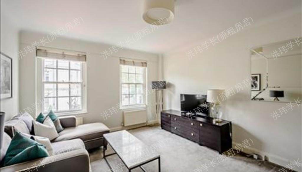 161 Fulham Rd.公寓