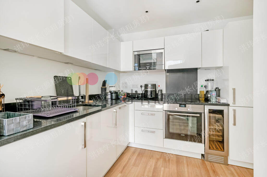 Queensland Road公寓