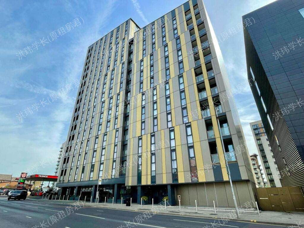 The Hallmark Manchester公寓