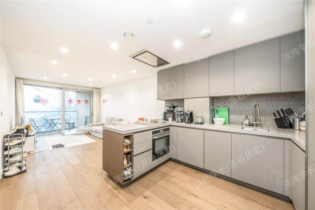 2 Cutter Ln | Riverside Peninsula公寓