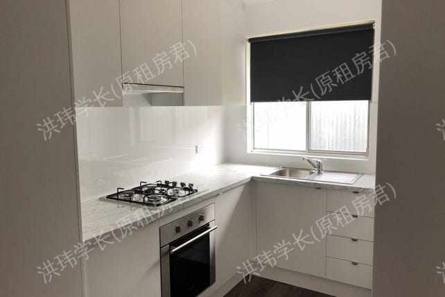1 Rofe Court, Woodville Park公寓