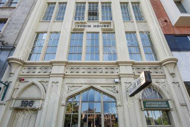 196 North Terrace, Adelaide公寓