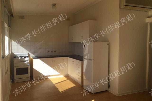 2 Crosby Street, South Brighton公寓