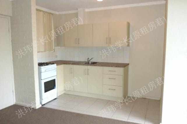 3 Sherwood Street, Maylands公寓