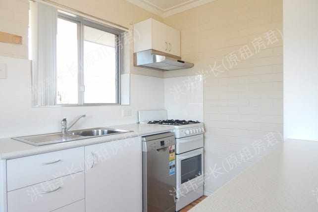 8 Murray Avenue, Mosman Park公寓