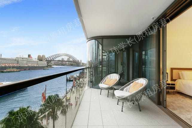 71 Macquarie Street, Sydney公寓