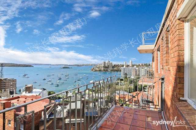 40 Macleay Street, Potts Point公寓