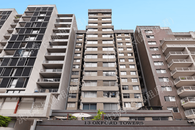 13 Waine Street, Surry Hills公寓