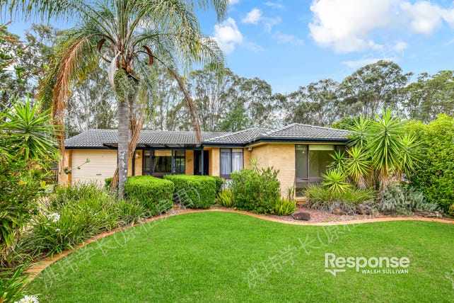 24 Hale Crescent, South Windsor公寓