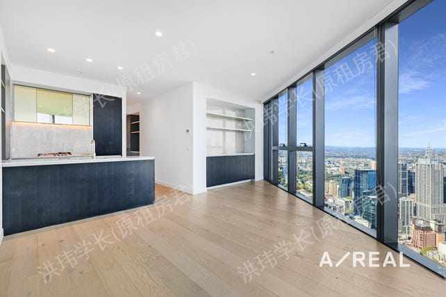 224 La Trobe Street, Melbourne公寓