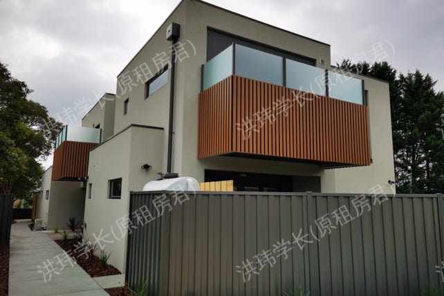 25 Redhill Ave, Burwood East公寓