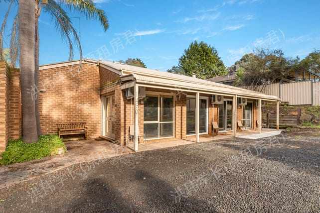 1450 Main Road, Eltham公寓