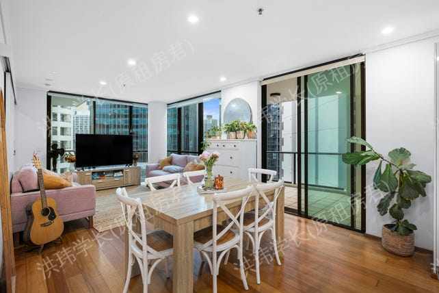 120 Mary Street, Brisbane City公寓