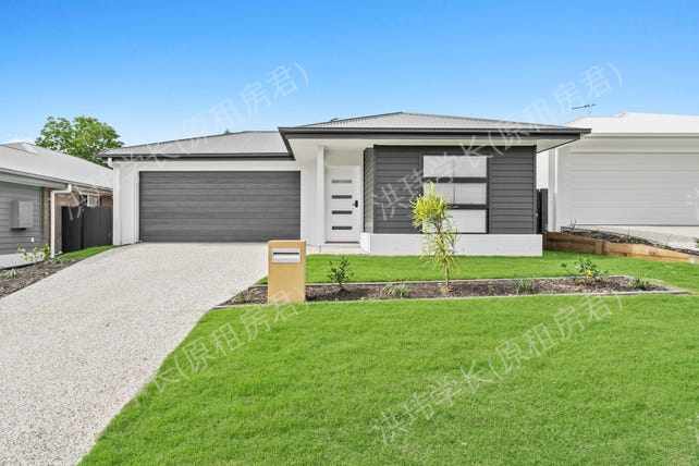 56 Larcom Crescent, Redbank Plains公寓