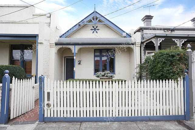 267 Edward Street, Brunswick East公寓