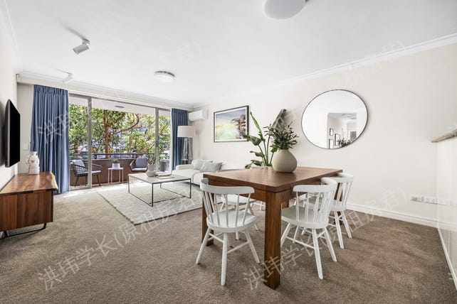 3-5 Waters Road, Neutral Bay公寓