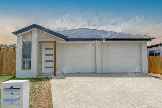 47 Sapphire Crescent, Redbank Plains公寓
