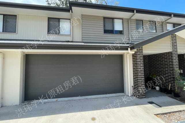 17 Bruce Lane, Camira公寓