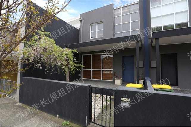34 Warrs Avenue, Preston公寓
