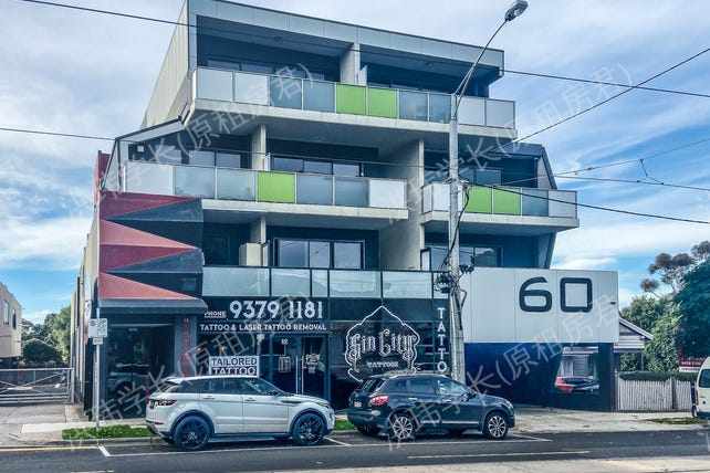 60 Keilor Road, Essendon North公寓