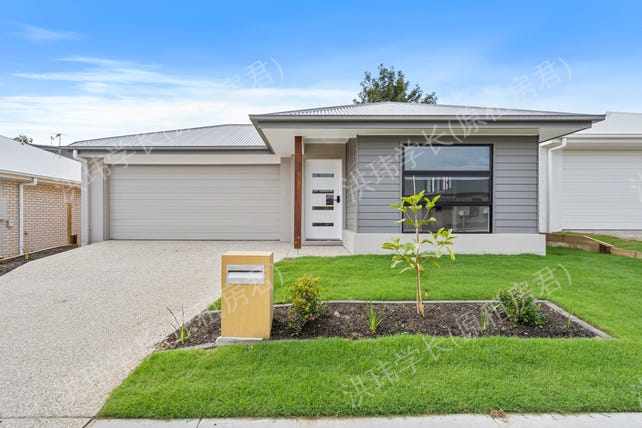 44 Larcom Cres, Redbank Plains公寓