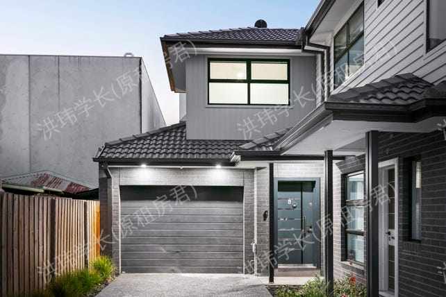 35 Princess Street, Fawkner公寓