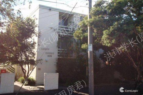 829 Park Street, Brunswick公寓