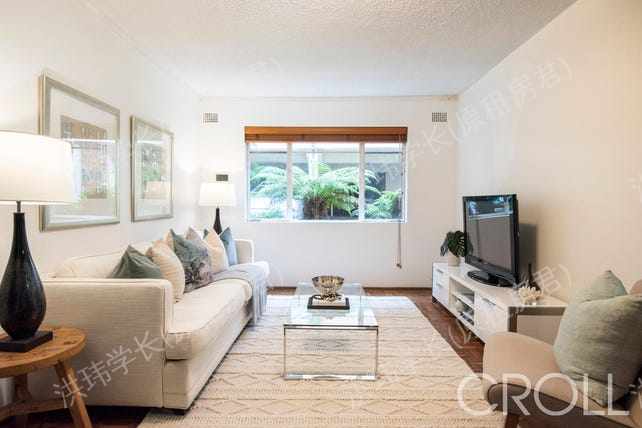 1 Millett Road, Mosman公寓