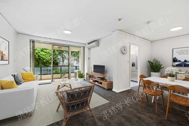 74 Murdoch Street, Cremorne公寓