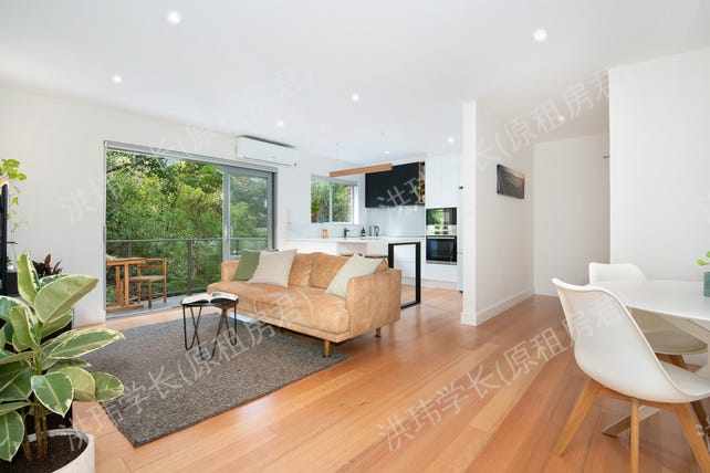 27a Eaton Street, Neutral Bay公寓