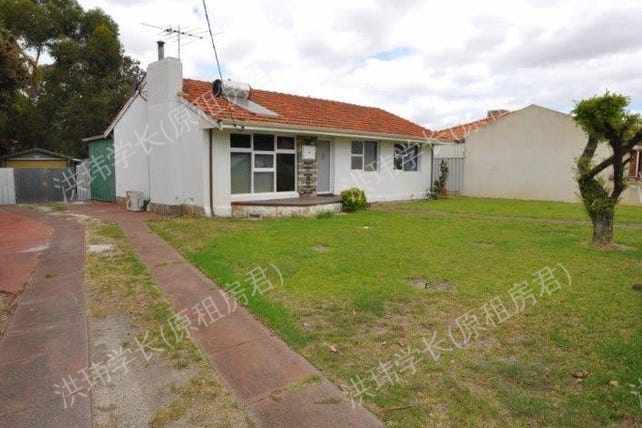 4 Esther Street, Rivervale公寓