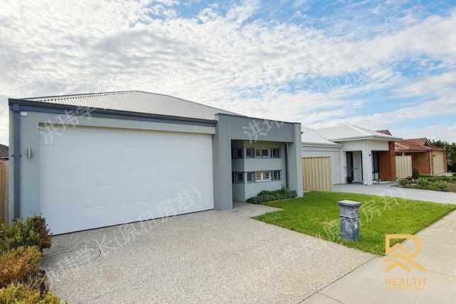 62 Kalari Drive, Wattle Grove公寓