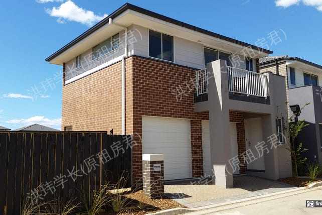 27A Combewood Avenue, Penrith公寓