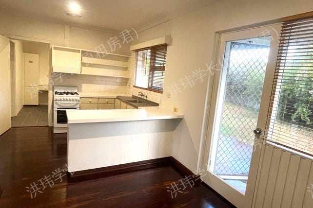 4 Kavanagh Street, Mount Pleasant公寓
