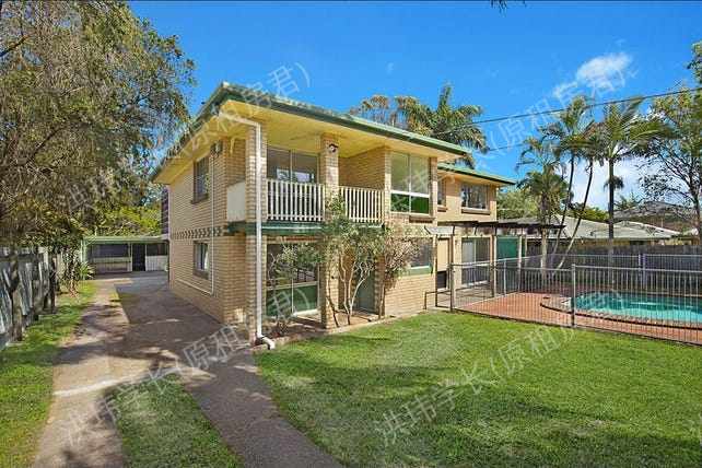 16 Emerald Street, Marsden公寓