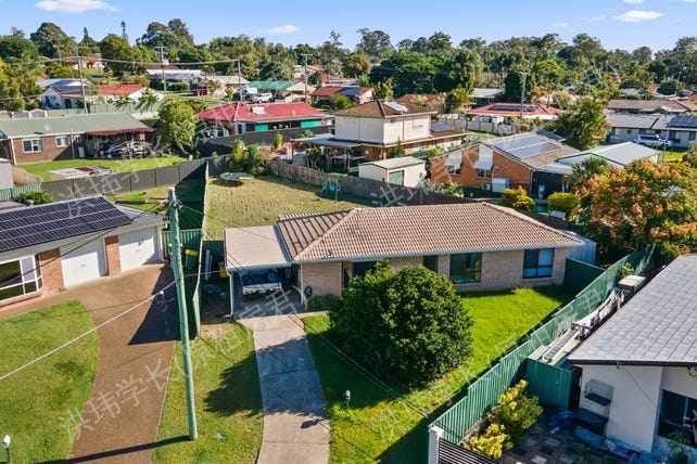 20 Titan Court, Boronia Heights公寓
