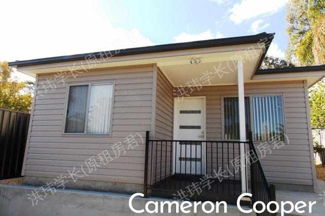 7A Canton Street, Kings Park公寓