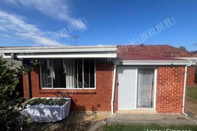 21a Cansdale St, Blacktown公寓