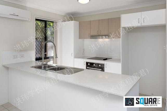 8 Wattlebrush Court, Park Ridge公寓