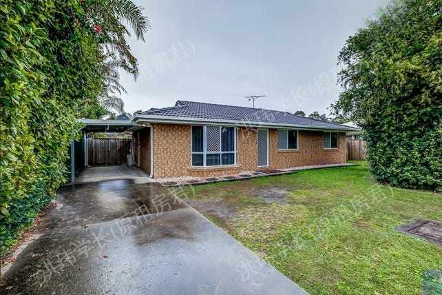 9 Caulfield Drive, Loganlea公寓