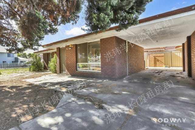 1 Hutchison St, Rivervale公寓