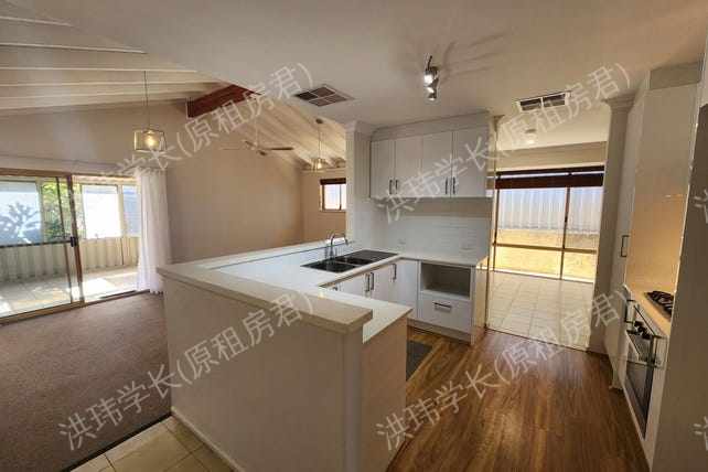 44 Seacrest Drive, Sorrento公寓