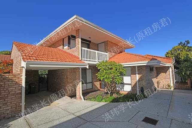 2 Kanimbla Street, Bicton公寓