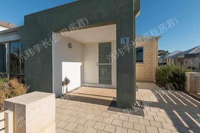 235 Ferndale Crescent, Ferndale公寓