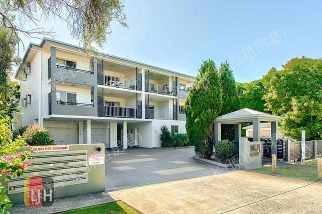 111 Samford Road, Enoggera公寓