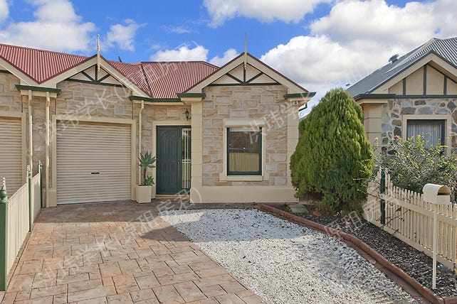 3 Palumbo Court, Walkerville公寓