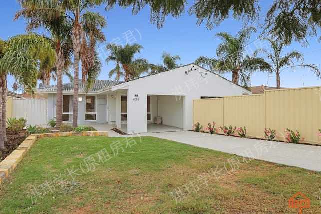 424 Marmion Street, Myaree公寓
