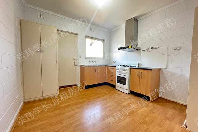 461 Portrush Road, Glenside公寓