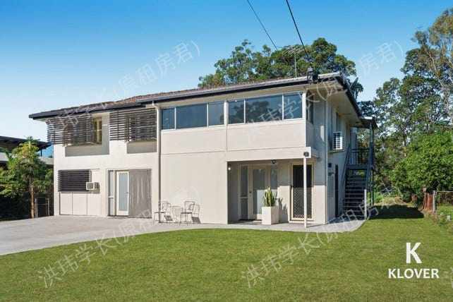 12 Neridah Street, Loganlea公寓