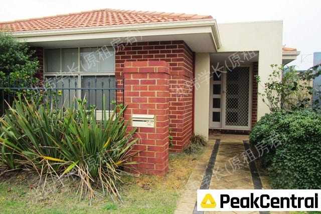 4 Goulburn Approach, Hammond Park公寓